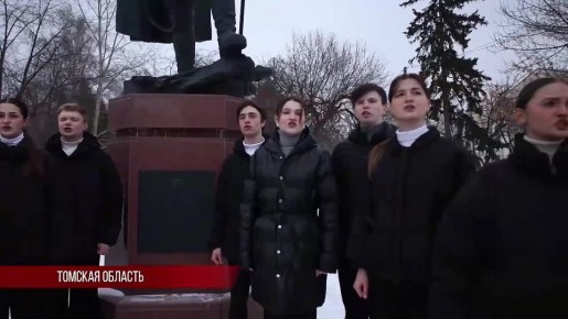 В День защитника Отечества по всей России прошла акция «Время героев»