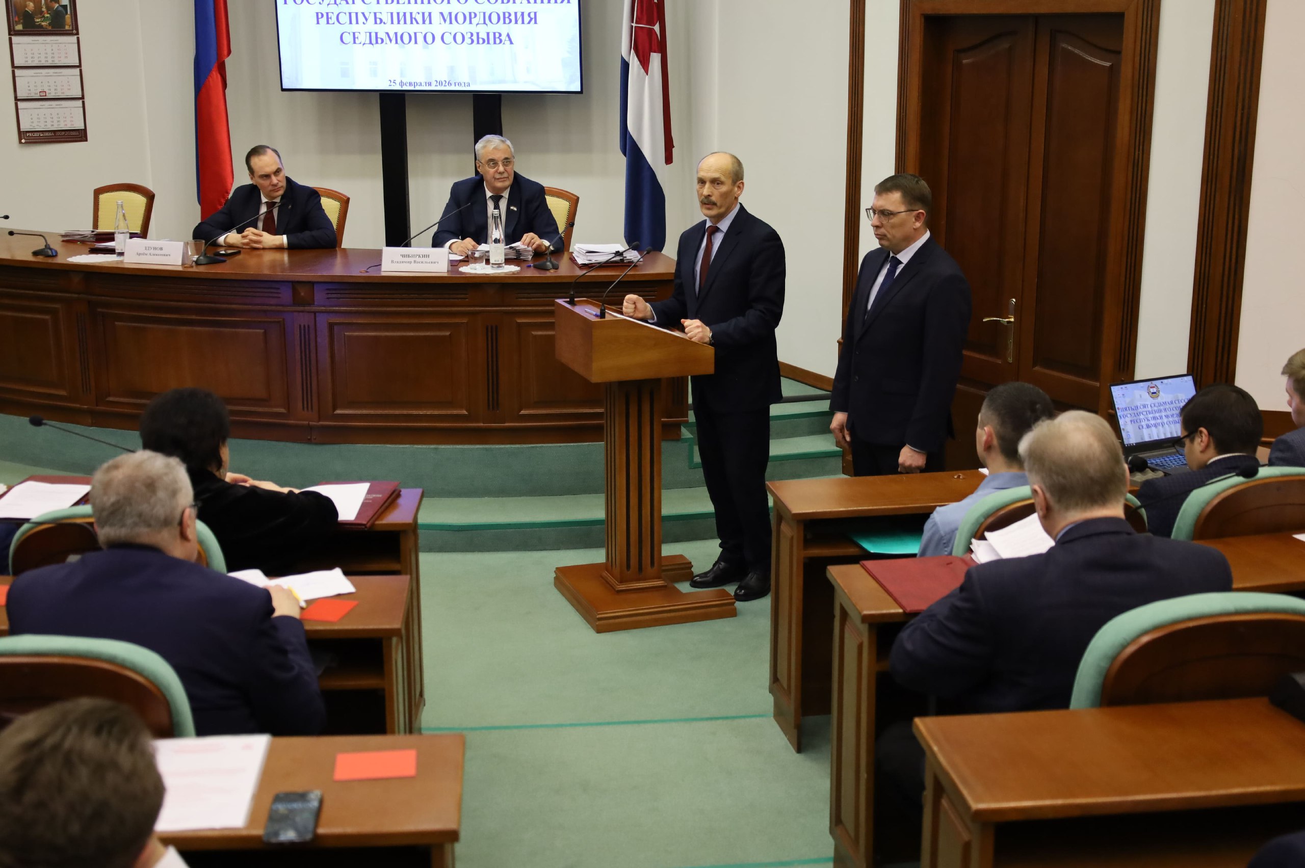 Итоги пятьдесят седьмой сессии Госсобрания Мордовии седьмого созыва: Итоги пятьдесят седьмой сессии Госсобрания Мордовии седьмого созыва: