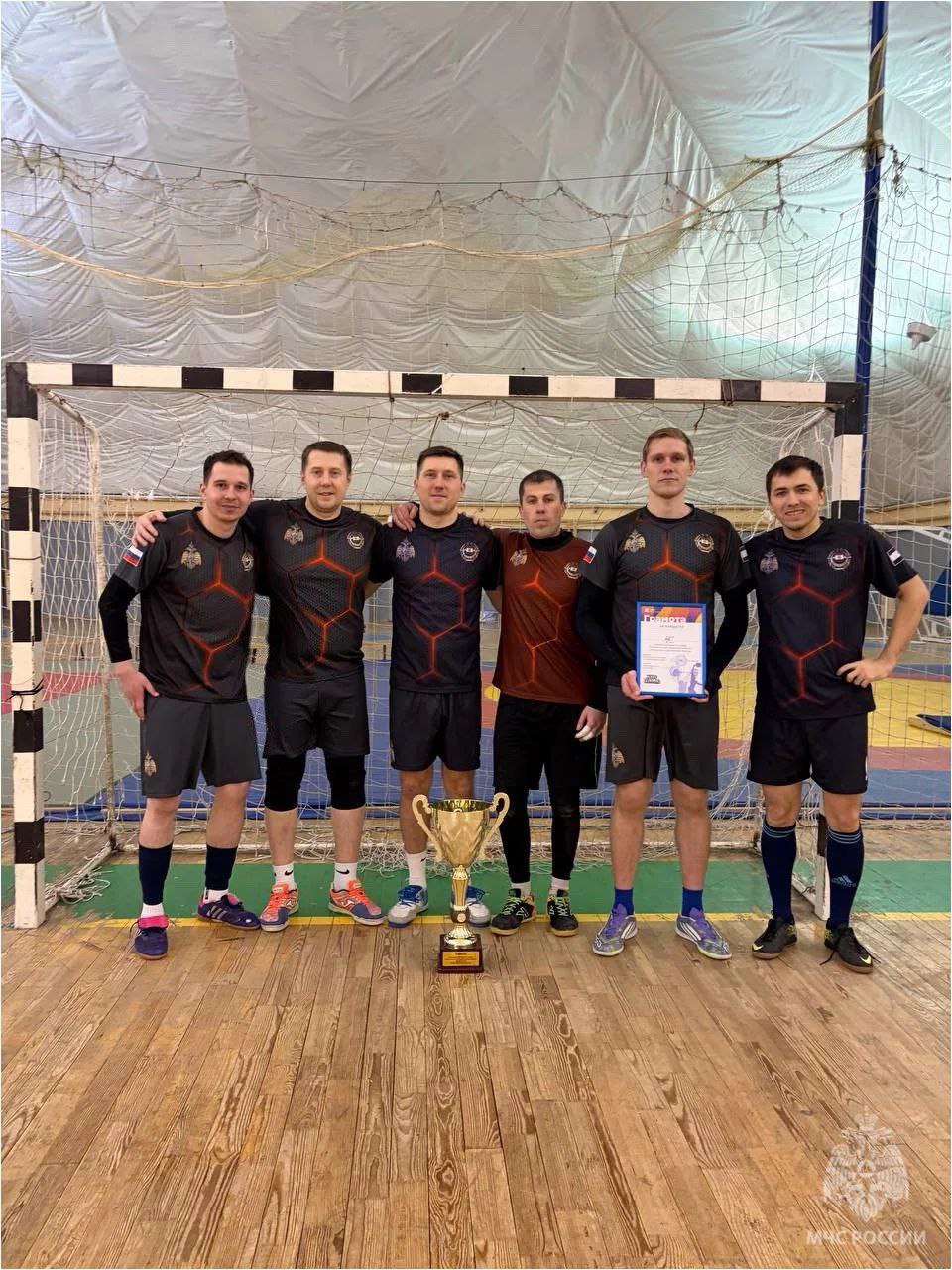 Фиджиталтриумф: команда ГУ МЧС России по Республике Мордовия стала чемпионом