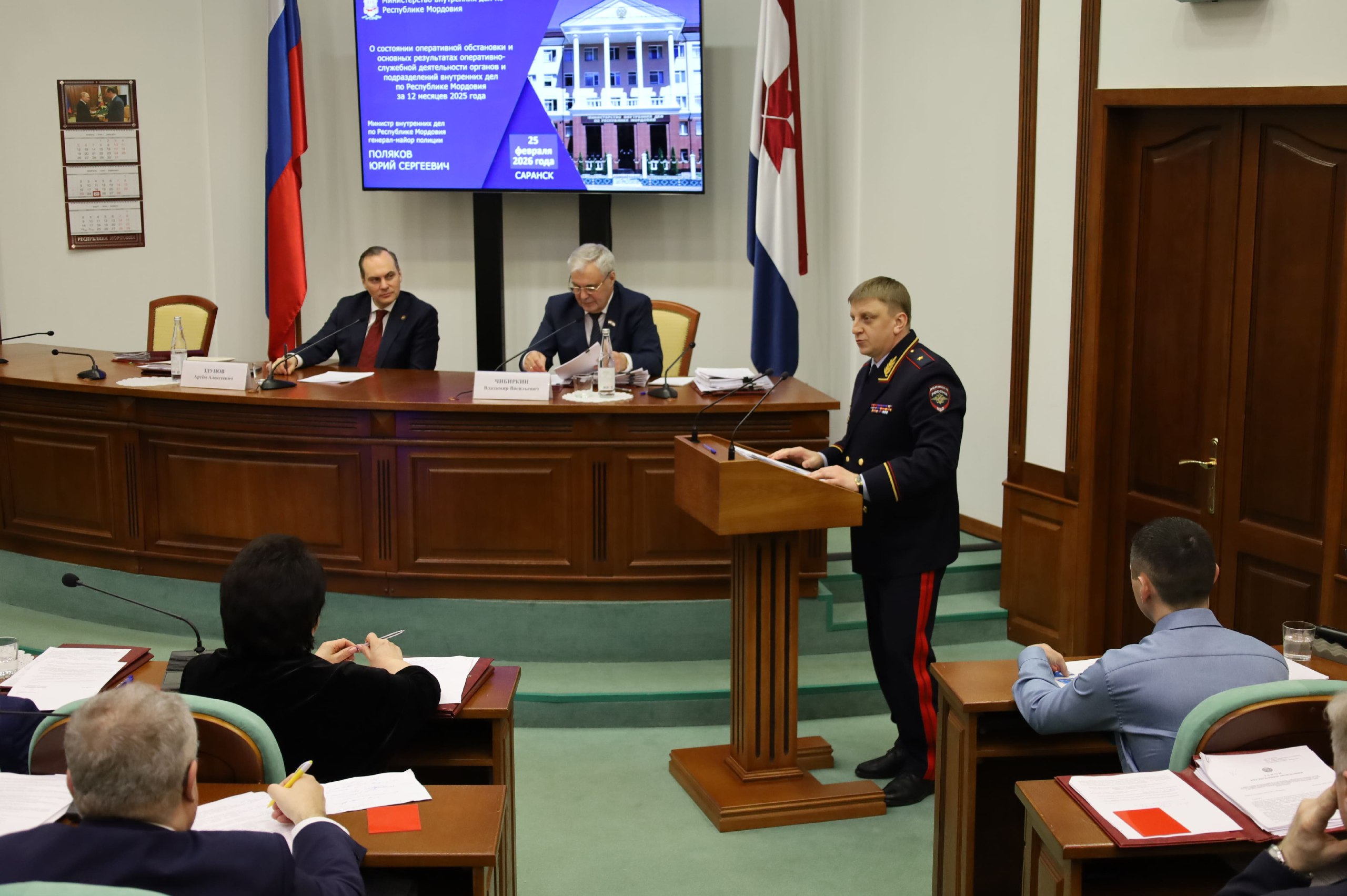 Министр внутренних дел по Мордовии представил отчет о деятельности полиции