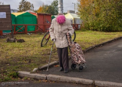 Пенсионеры старше 80 лет в России получат выплаты в двойном размере