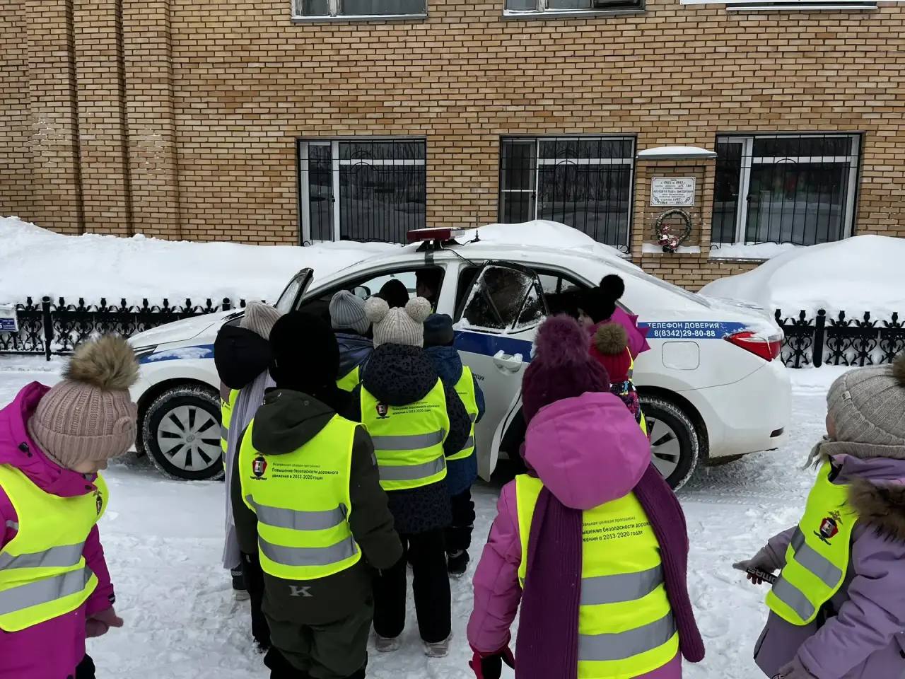 Воспитанники детского сада № 103 побывали в музее Госавтоинспекции, где для них провели познавательную экскурсию Воспитанники детского сада № 103 побывали в музее Госавтоинспекции, где для них провели познавательную экскурсию