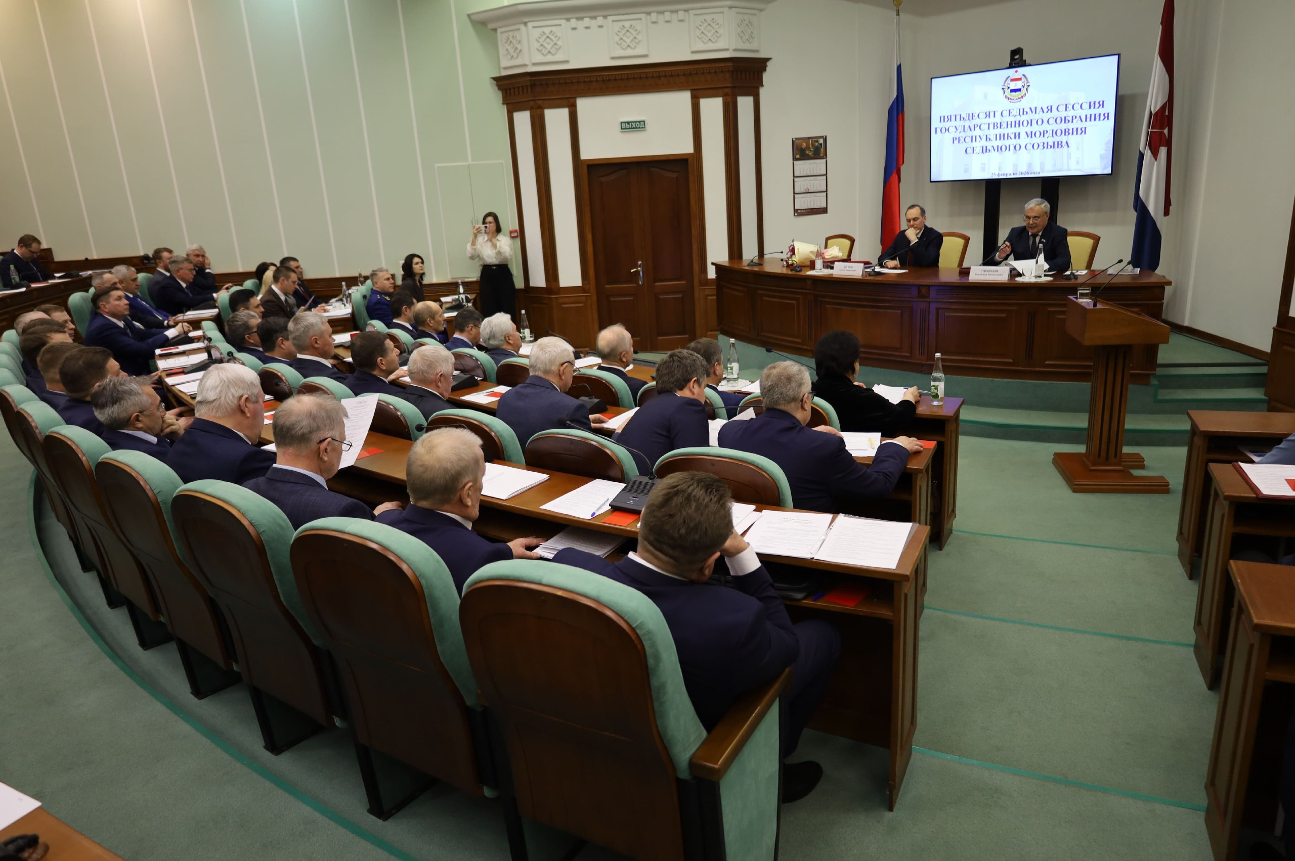 Итоги пятьдесят седьмой сессии Госсобрания Мордовии седьмого созыва: