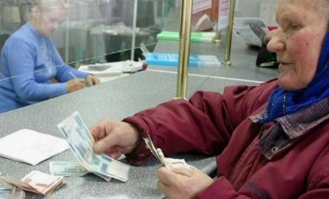 ����� � ��� ��������� �������� �� ������� ����������� � ������� 2026 ����