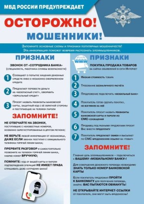 � �������� 9-������ ������� �������� ���������� �� ����� ������ 17 ����� ������, �����������, ��� �������� ������� ������ � ����