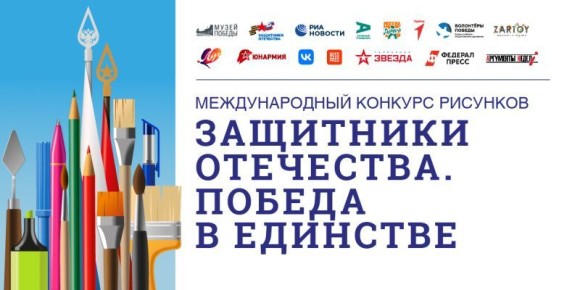 ������� �������� ���������� ���������. ������ � �������� �� ����� ������!