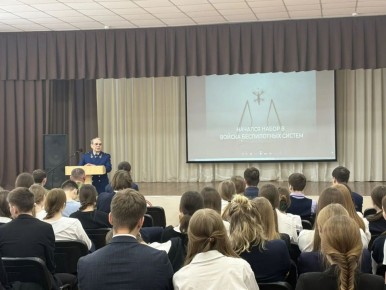 ��������� ����������� ���������� ������ �. �������� ���������� � ����������� � ������