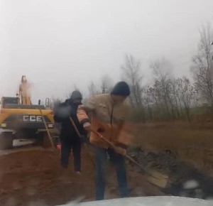 � ������������� ������ �������� �������������� ��������������� �������� ������ � ������� 250 ����� ������ �� ���������� ����������� ����������� � �����