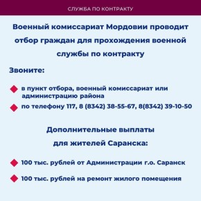 ������� ����������� ���������� �������� ��������� � ������� ������ �� ������� ������ �� ��������� �������� ����� ������� ��� ����������� ������� ������ �� ���������