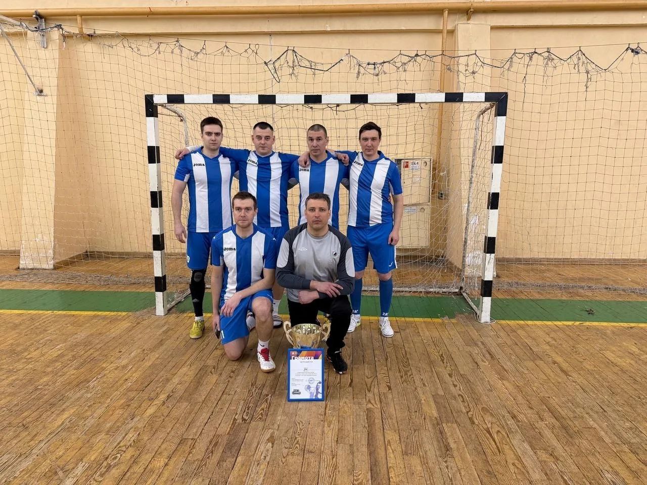 В Мордовии состоялся первый Республиканский турнир по фиджитал-спорту В Мордовии состоялся первый Республиканский турнир по фиджитал-спорту