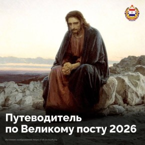 ������� ���� �������� ��������� ������