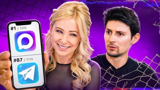 Почему мессенджер «Макс» может оказаться заблокированным: разбираемся в проблемах и решениях