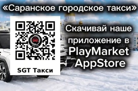 �������� ���������� ���������� ��������� ����� �� ���������������� � ����������� ������� � ���� �������!