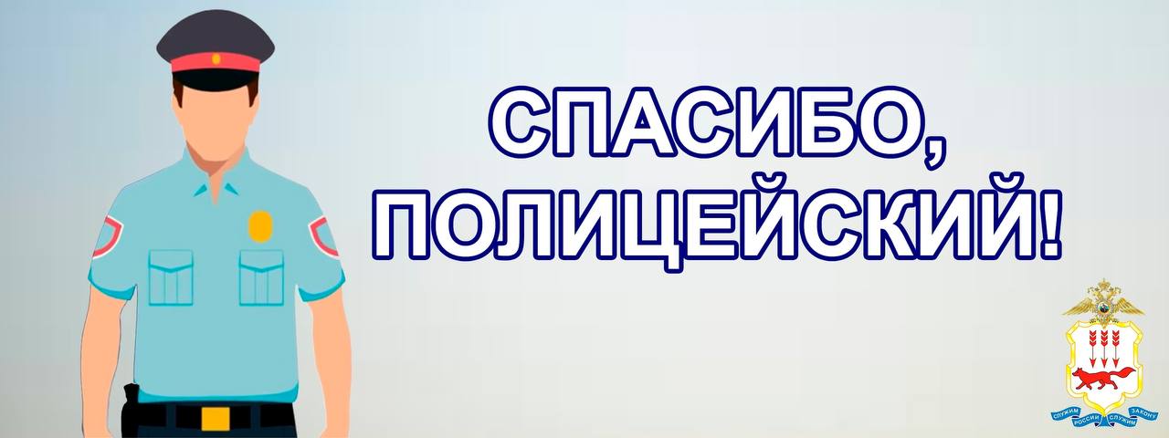 Водитель большегруза из Беларуси поблагодарил сотрудников Госавтоинспекции Мордовии, которые помогли ему на трассе заменить лопнувшее колесо