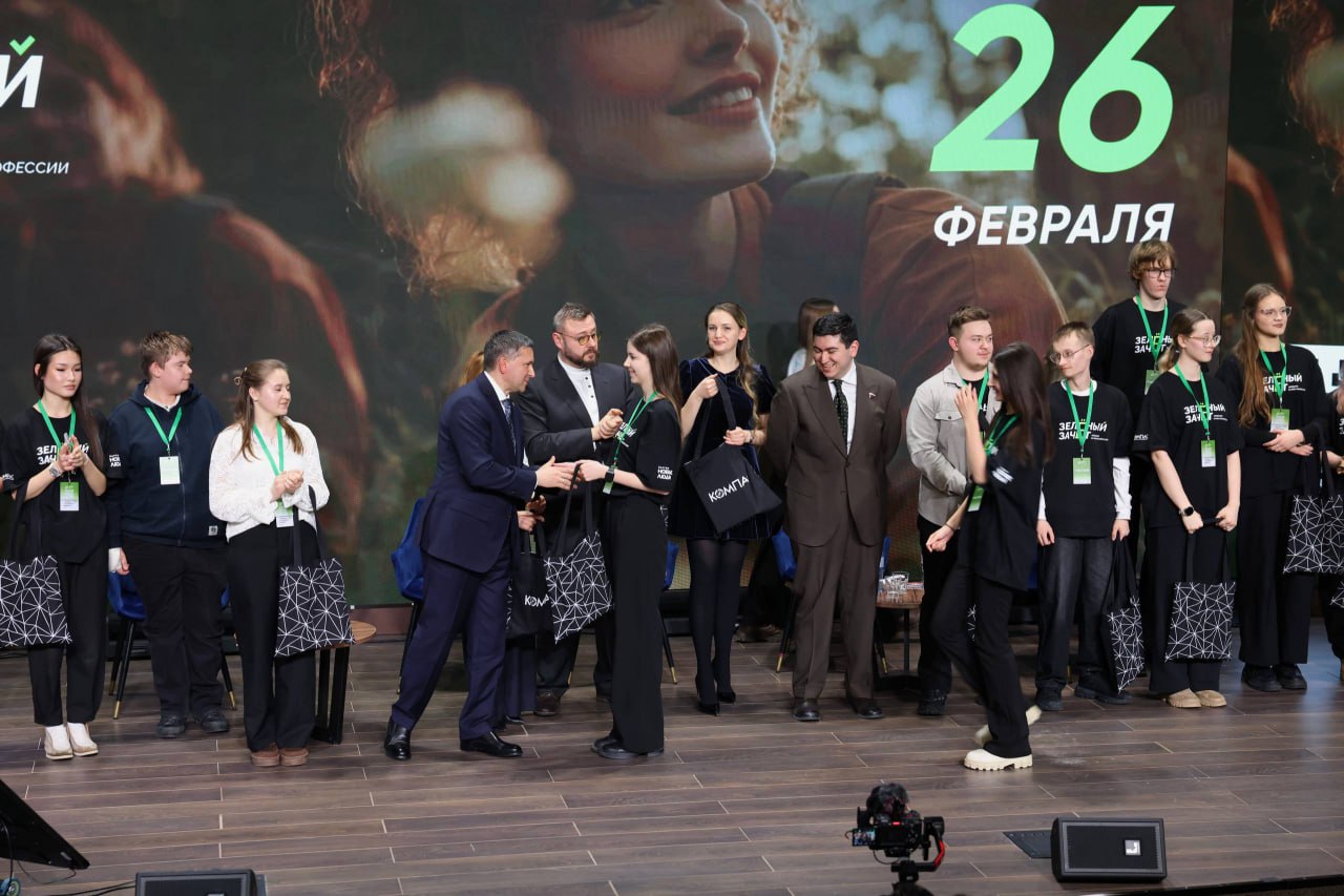 Две студентки из Мордовии – в числе победителей и призёров Всероссийского ежегодного конкурса оценки уровня экологической грамотности «Зелёный Зачёт» Две студентки из Мордовии – в числе победителей и призёров Всероссийского ежегодного конкурса оценки уровня экологической грамотности «Зелёный Зачёт»