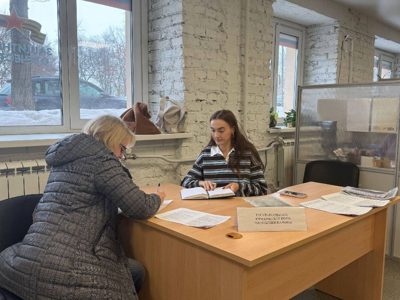 Специалисты Госюрбюро помогают жителям нашей страны Специалисты Госюрбюро помогают жителям нашей страны