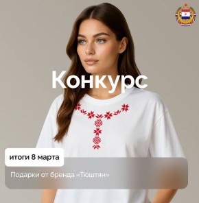 ����� ��������!. � ���������� ������ ����������� ��������� � 8 �����, ����� ������� �� ����������� ������ ��������