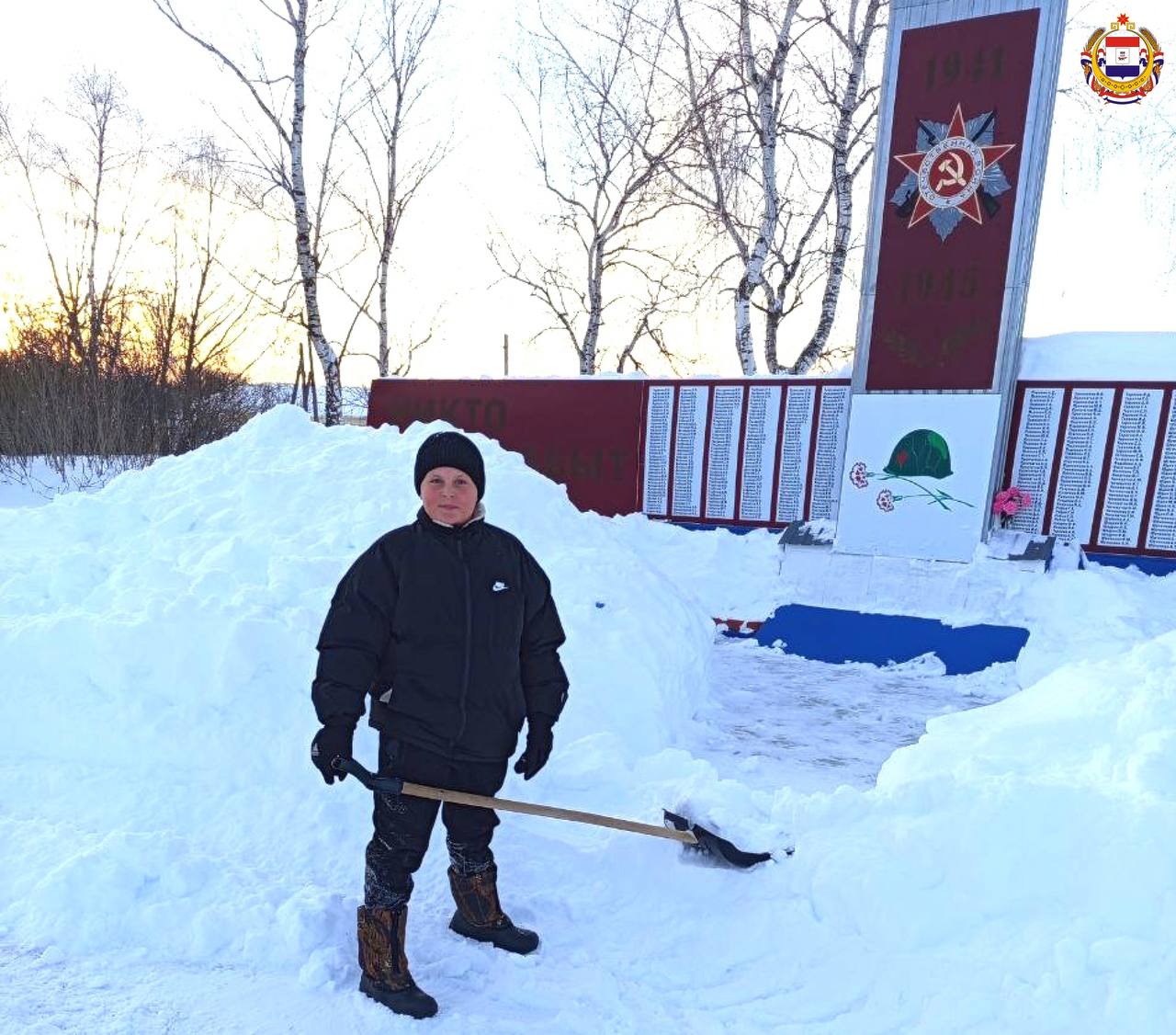 Не по поручению, а по совести