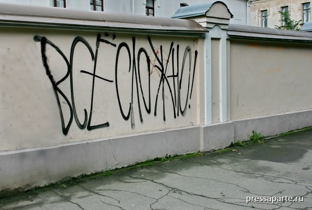 Новый электронный нос для быстрого обнаружения плесени: важный шаг к улучшению здравоохранения