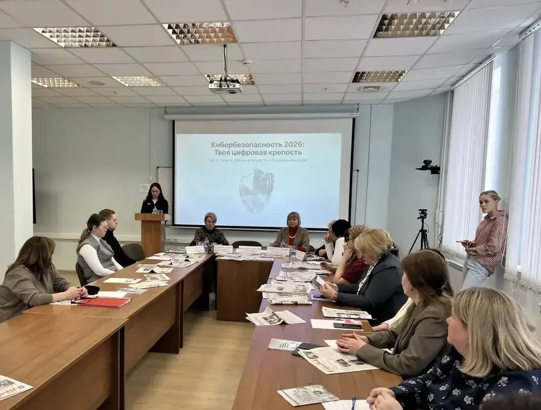 В Мордовии сотрудники МВД и представители журналистского сообщества обсудили роль СМИ в условиях цифровой трансформации: ключевой темой конференции стала безопасность граждан В Мордовии сотрудники МВД и представители журналистского сообщества обсудили роль СМИ в условиях цифровой трансформации: ключевой темой конференции стала безопасность граждан