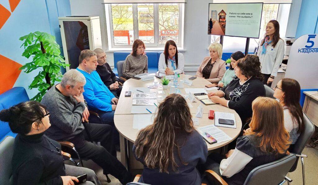 Специалисты Госюрбюро помогают жителям нашей страны Специалисты Госюрбюро помогают жителям нашей страны