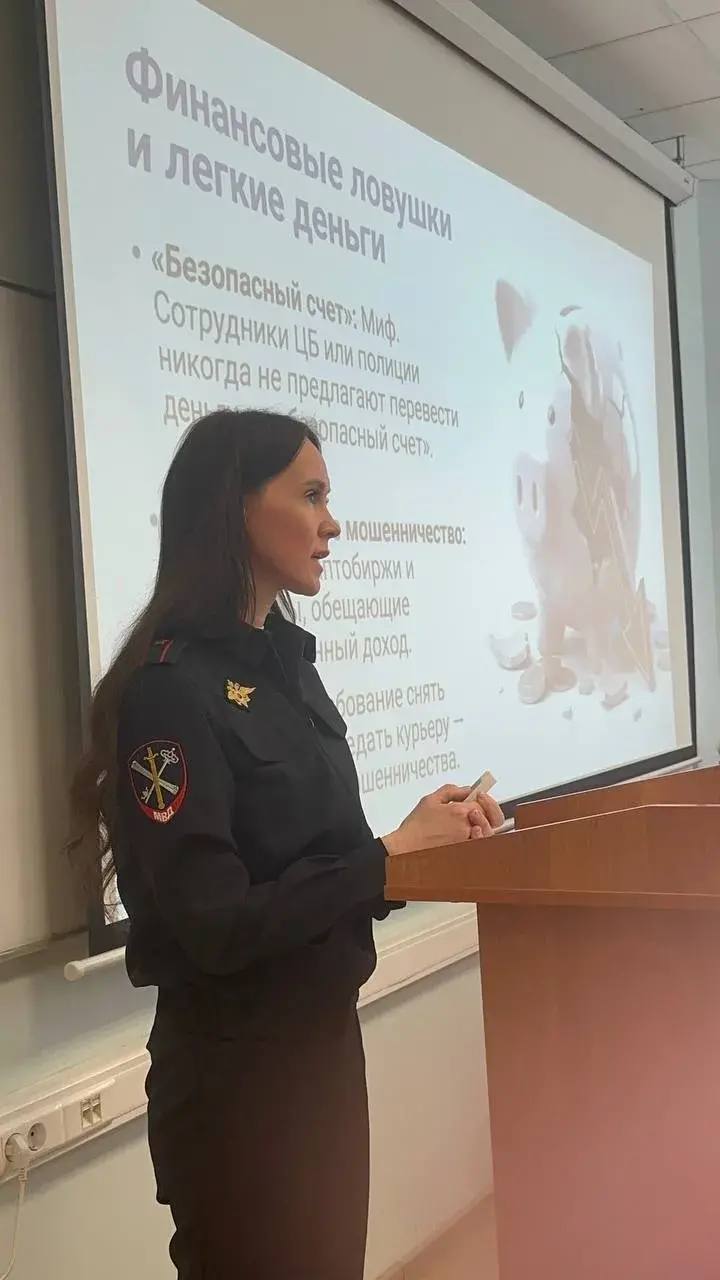 В Мордовии сотрудники МВД и представители журналистского сообщества обсудили роль СМИ в условиях цифровой трансформации: ключевой темой конференции стала безопасность граждан В Мордовии сотрудники МВД и представители журналистского сообщества обсудили роль СМИ в условиях цифровой трансформации: ключевой темой конференции стала безопасность граждан