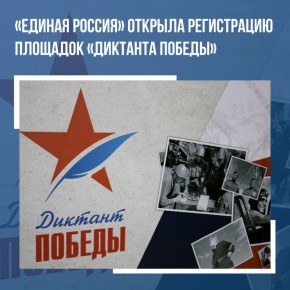 �������� ������� ������ 24 ������