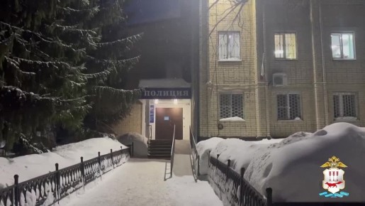 Бдительность и участковый помогли жителю Мордовии вернуть крупную сумму ошибочного перевода