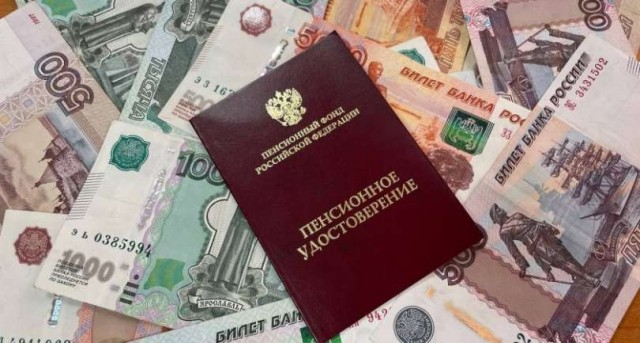 Как оформить пенсию по потере кормильца: основные моменты