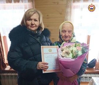 90 лет мудрости и труда. Юбилей отметила Вера Сергеевна Овчинникова – жительница села Кочкурово