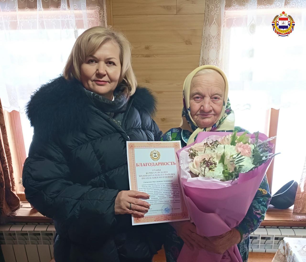 90 лет мудрости и труда. Юбилей отметила Вера Сергеевна Овчинникова – жительница села Кочкурово