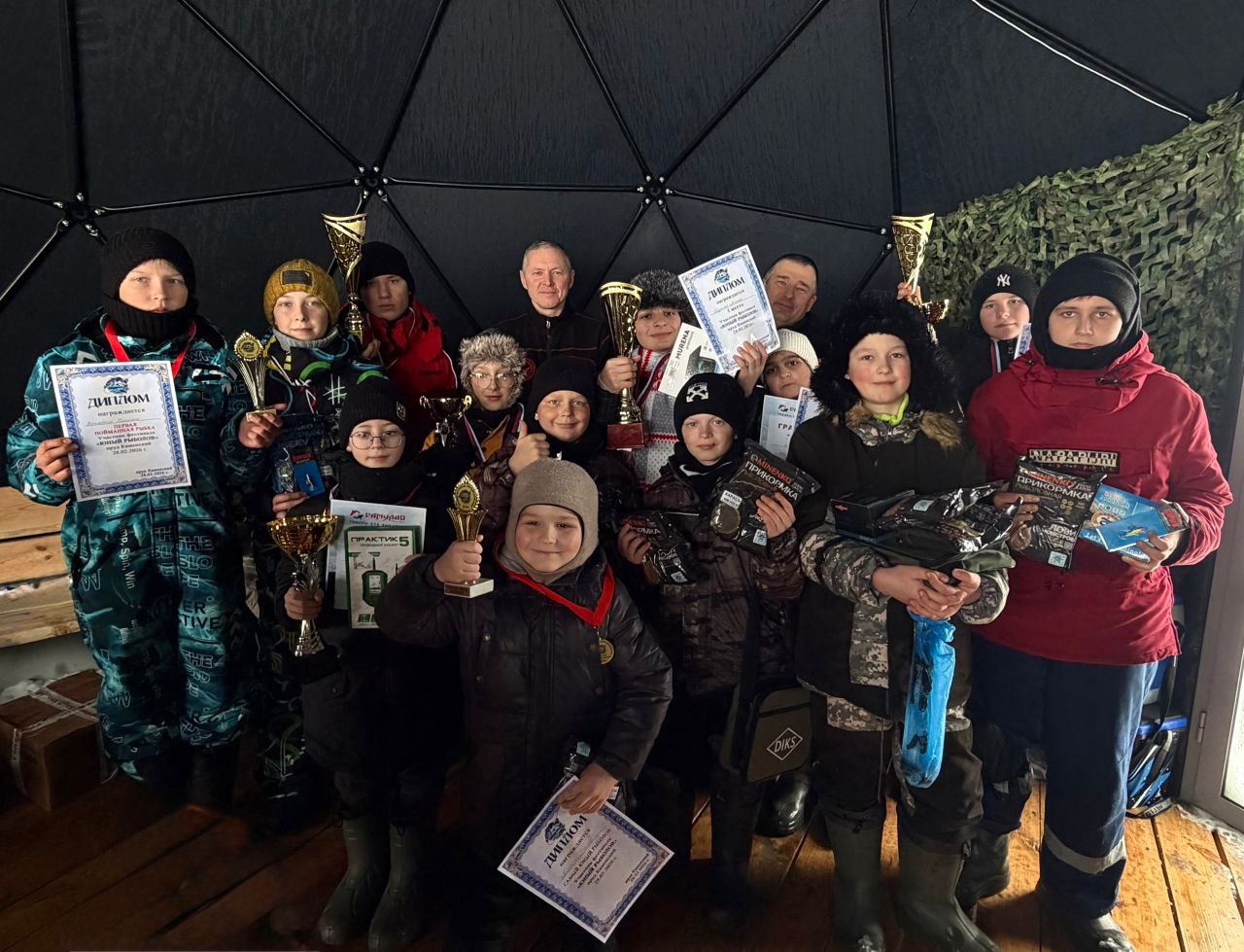 На пруду в Чамзинском районе прошел детский рыболовный фестиваль На пруду в Чамзинском районе прошел детский рыболовный фестиваль