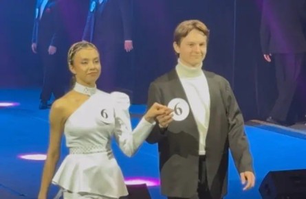 ����� ����������� � ��������� ������ � ������� � ���� ����������� � 2026�