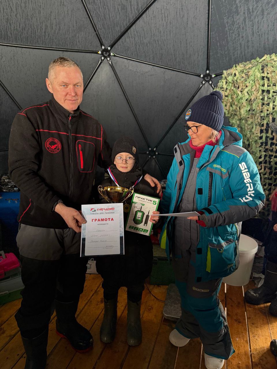 На пруду в Чамзинском районе прошел детский рыболовный фестиваль На пруду в Чамзинском районе прошел детский рыболовный фестиваль