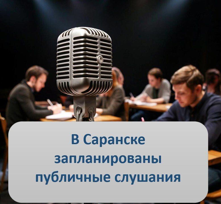 � 10 �� 13 ����� �������������� �������� ������������� ���������� ��������� ��������