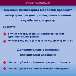 ������� ����������� ���������� �������� ��������� � ������� ������ �� ������� ������ �� ��������� �������� ����� ������� ��� ����������� ������� ������ �� ���������