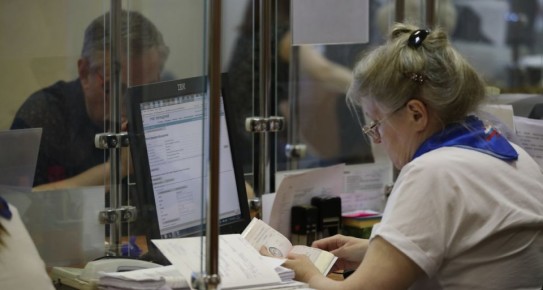 ���� �� ����������� ����� ���������� � ���������� ������ �� ��������� � �������