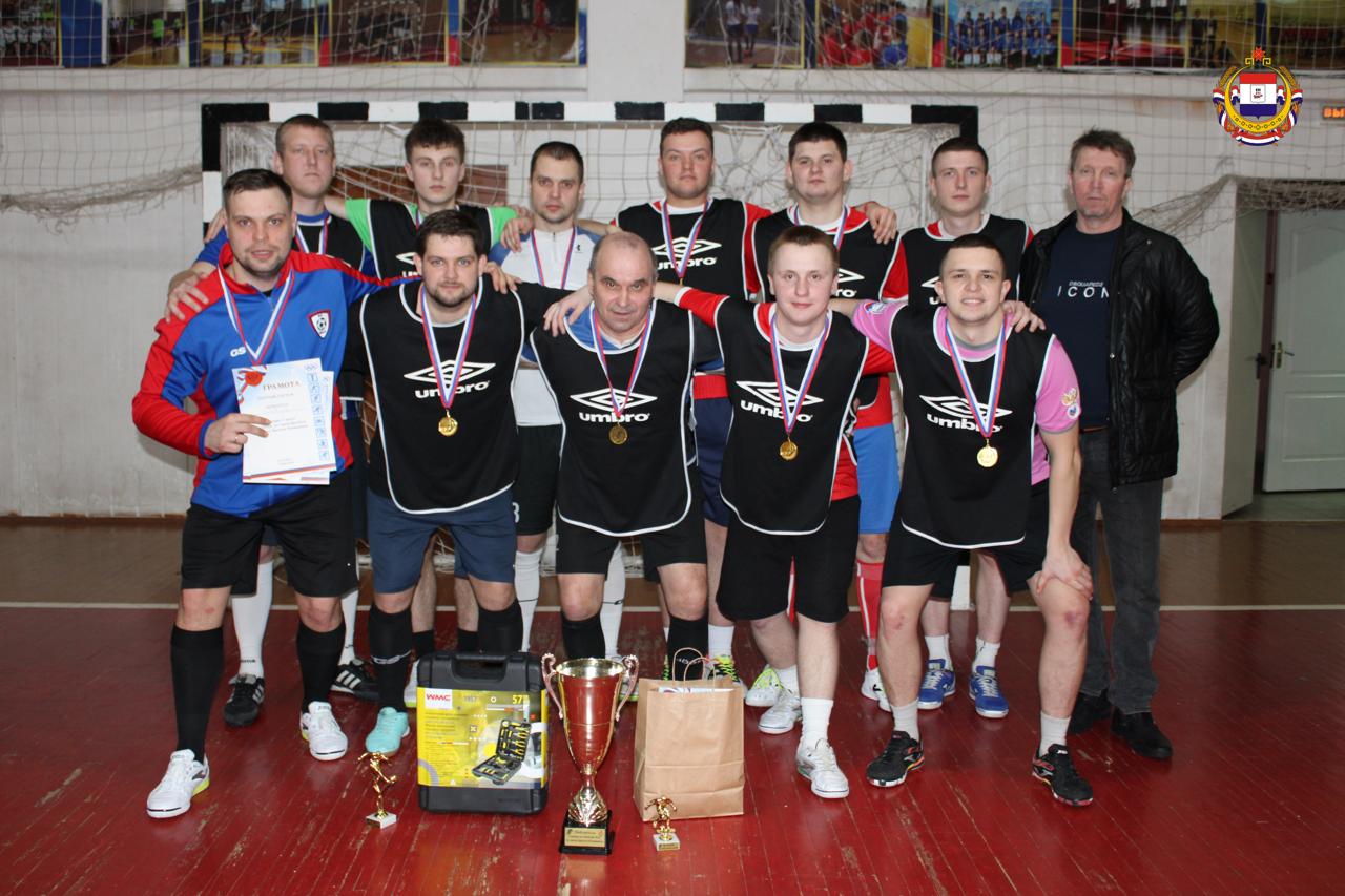 Футбол, традиции и спортивный азарт Футбол, традиции и спортивный азарт