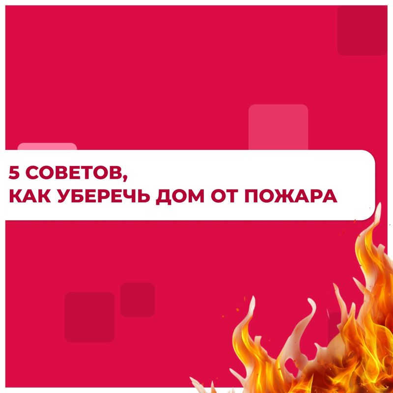 ��� �������� ��� �� ������?