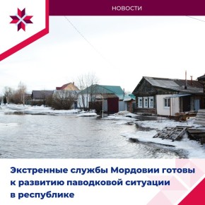 � �������� ������������ 139 ������� ���������� ���������� �� ������ �������� ���������� ��������