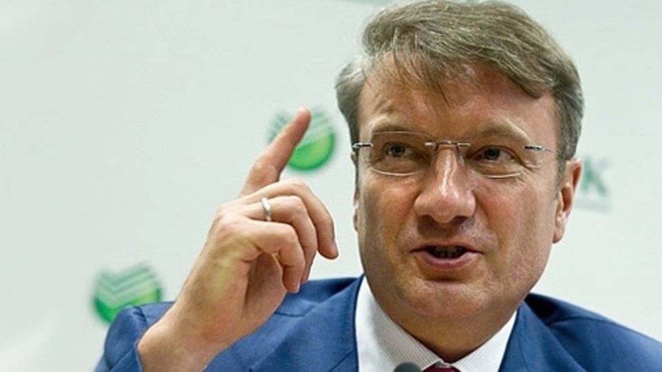 �������� ������������� ����������� �����: ������ �� ������ ����������