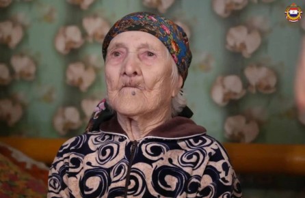 �������� � ���� ����. ������� 103 ���� ����������� ����� ��������� ��������� �� ���� ����� ������������� ������