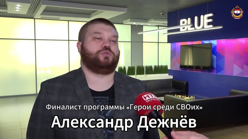 Сила характера и движение вперёд