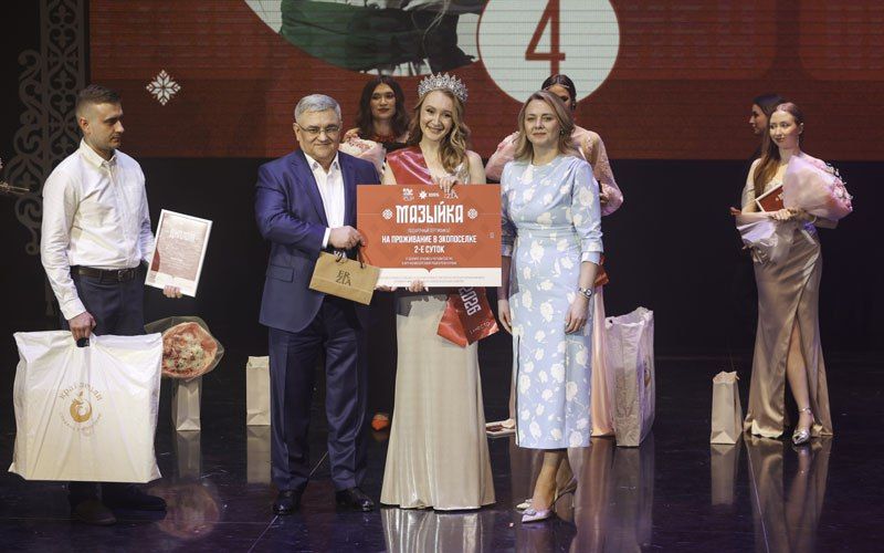 11 марта в столичном театре «Золотое кольцо» состоялся финал I Конкурса красоты и таланта «Мазыйка»