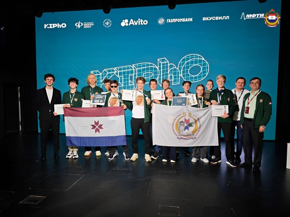 ������� ������� �����. ���� ������ ���������������� ����� ������� ��������� �� ������������� ��������� �� ������ ����� ������ (KIPhO)