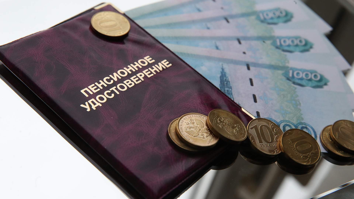 Социальные выплаты в марте: кто получит прибавку и в каком размере?