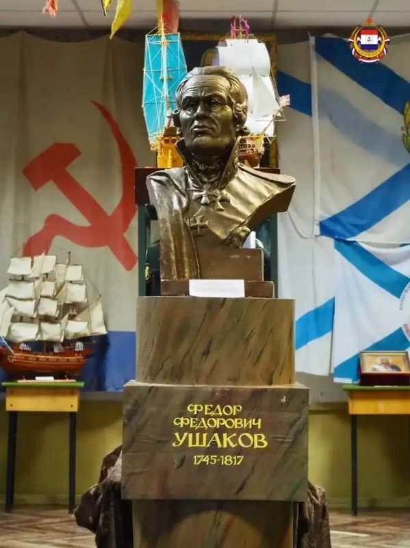 #ВеликийПутьУшакова. Фёдор Ушаков родился в семье старинного дворянского рода в селе Бурнаково Романовского уезда Ярославской губернии (сегодня - Рыбинский район Ярославской области)