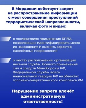 �������� ������� ��������!