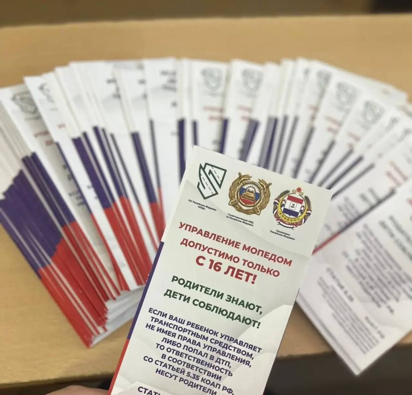 Сотрудники Госавтоинспекции Мордовии проводят комплекс мероприятий по профилактике дорожно-транспортного травматизма со студентами средних специальных учебных заведений