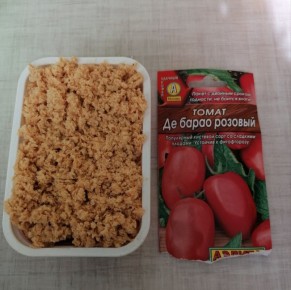 ��� ������� ����������� �������� ������ ������: ����������� ������� ���������